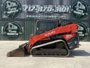 2022 Kubota SVL97-2 Image