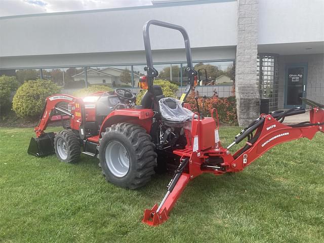 Image of Massey Ferguson 1840E equipment image 1