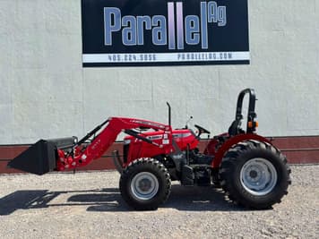 Main image Massey Ferguson 2605H