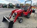 2022 Massey Ferguson GC1723EB Image