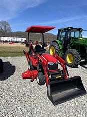 Main image Massey Ferguson GC1725MB 1