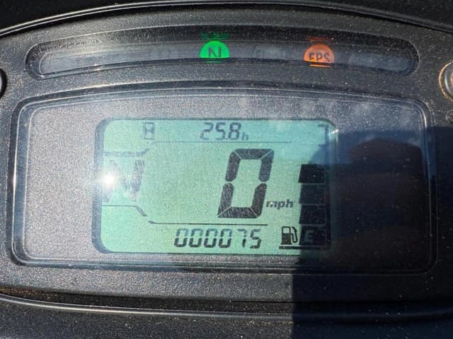 Image of Suzuki King Quad 750AXI equipment image 1