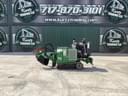 2023 Bandit 2550TK Image
