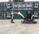 2023 Bobcat E35 Image