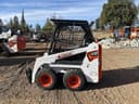 2023 Bobcat S70 Image
