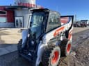 2023 Bobcat S76 Image