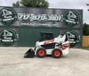 2023 Bobcat S76 Image