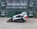 2023 Bobcat T650 Image