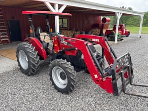 2023 Case IH Farmall 70A Image
