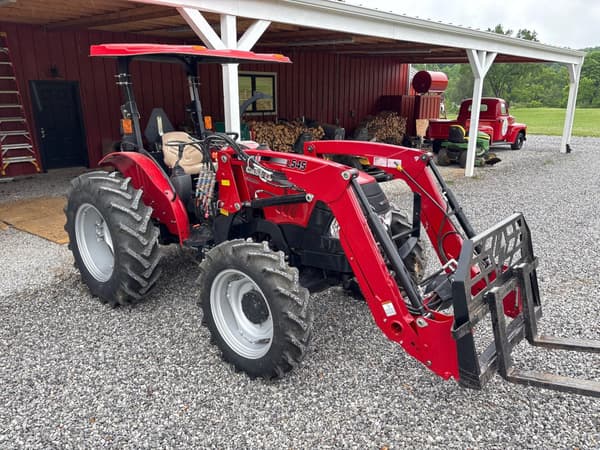 Equipment Main Image