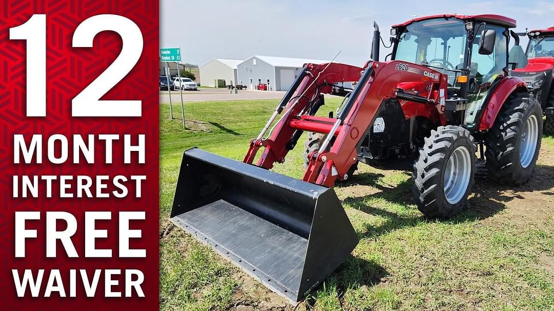 Image of Case IH Farmall 75C Primary image