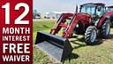 2023 Case IH Farmall 75C Image
