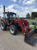 2023 Case IH Farmall 75C Image
