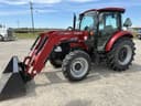 2023 Case IH Farmall 75C Image