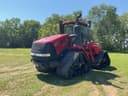2023 Case IH Steiger 580 Image