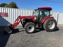 2023 Case IH Farmall 75A Image