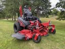 2023 Ferris ISX3300BVE4060SS Image