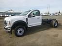 2023 Ford F-600 Image