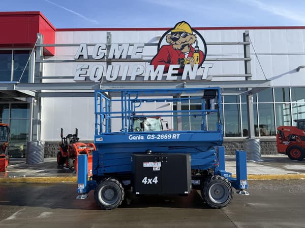 Equipment Main Image