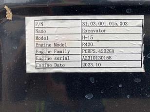 Main image AGT Industrial H15 16