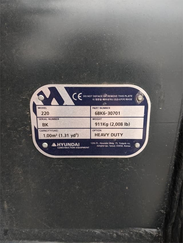 Image of Hyundai HX210AL equipment image 4