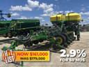 2023 John Deere 1775 Image