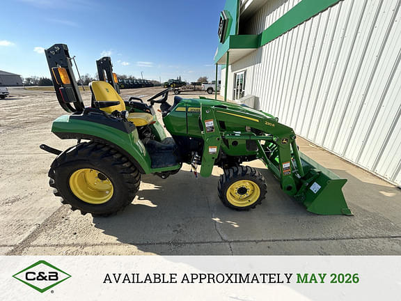 Image of John Deere 2032R Primary image