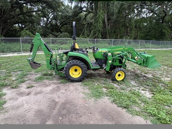 Image of John Deere 2038R Primary image