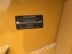 Main image John Deere 2412DE 12