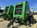 2023 John Deere 460M Image