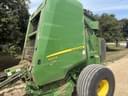 2023 John Deere 460M Image