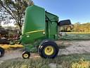 2023 John Deere 460M Image