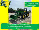 2023 John Deere 5067E Image