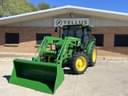 2023 John Deere 5075E Image