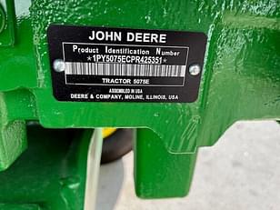 Main image John Deere 5075E 8