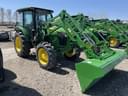 2023 John Deere 5090E Image