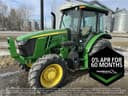 2023 John Deere 5090E Image