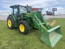 2023 John Deere 5105M Image