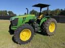 2023 John Deere 5105M Image