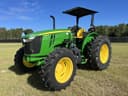 2023 John Deere 5105M Image