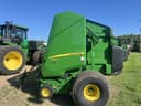 2023 John Deere 560M Image
