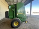 2023 John Deere 560M Image