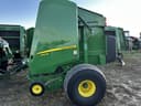 2023 John Deere 560M Image