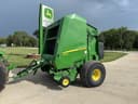 2023 John Deere 560M Image