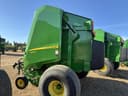 2023 John Deere 560M Image