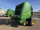 2023 John Deere 560M Image