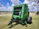 2023 John Deere 560M Image