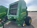 2023 John Deere 560R Image