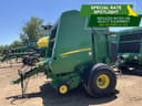 2023 John Deere 560R Image