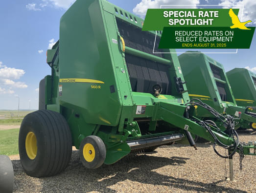 Image of John Deere 560R Primary image